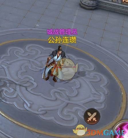 NPC名字吐槽 论玩梗我只服《刀剑斗神传》