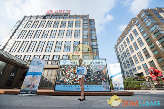 《天空城：浩劫》明日公测 百万现金、宝马iphoneX任性送
