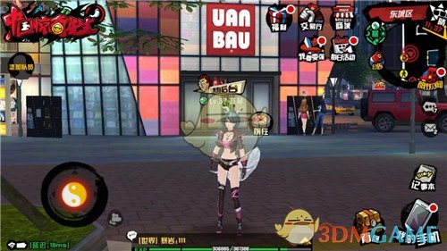 《中国惊奇先生》手游11.22精英测试 都市惊奇等你谱写