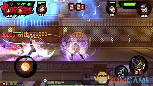 《中国惊奇先生》手游11.22精英测试 都市惊奇等你谱写