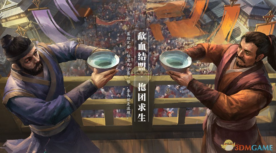 乱世江湖世界观首曝《刀剑斗神传》拔刀内测即将开启