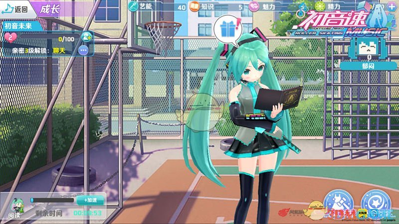 白金级曲目收录！《初音速》经典竞速曲目介绍（一）