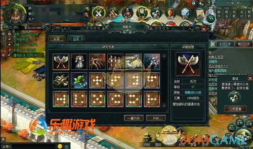 《卧龙吟》科技有实力，用兵再强不如策略府技术研发