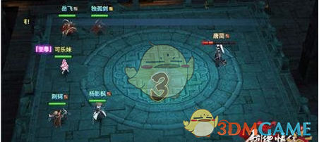 《剑侠情缘手游》武林盟主唐简打法解析