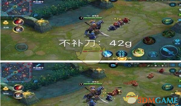 《王者荣耀》打钱技巧解析