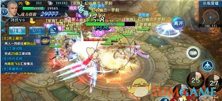 《剑侠情缘手游》80级名将魂石解析分享