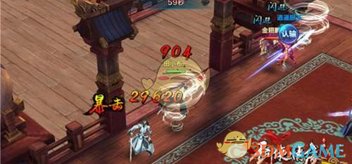 《剑侠情缘手游》金翅鹏皇培养攻略