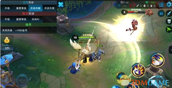 《王者荣耀》s9项羽被动技能修改解析