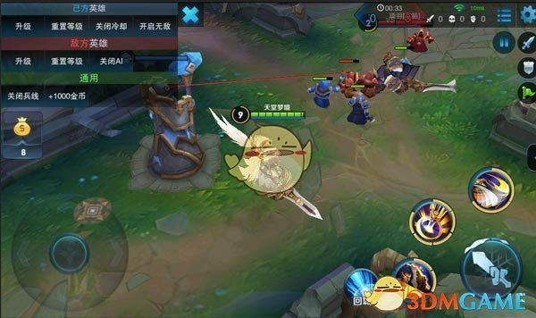 《王者荣耀》s9项羽被动技能修改解析