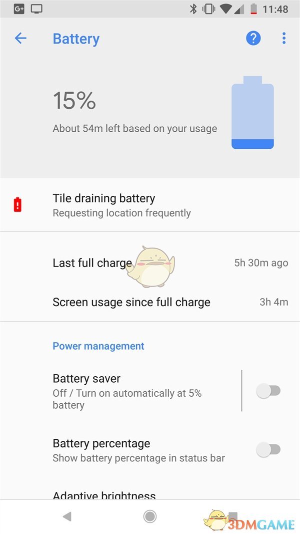 Android 8.1预览版电池消耗信息功能相关介绍
