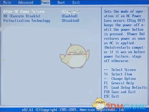 《蓝叠模拟器》AMI BIOS机型开启VT方法教程