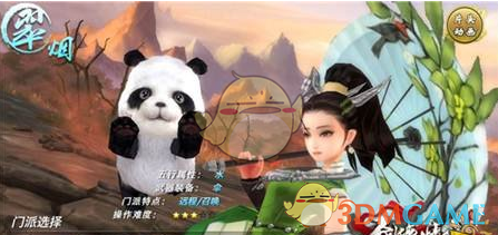 《剑侠情缘手游》翠烟职业定位阵容搭配分析