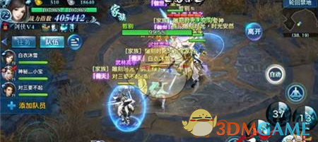 《剑侠情缘手游》翠烟职业定位阵容搭配分析