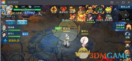 《剑侠情缘手游》神秘小黑屋位置分享