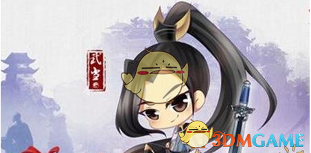 《剑侠情缘手游》武当同伴护主技能搭配使用心得
