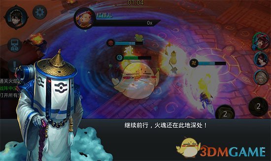 《乱斗西游2》第十九章第四关三星攻略