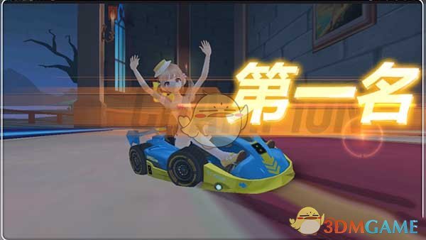 《QQ飞车手游》简单板车与豪华超跑