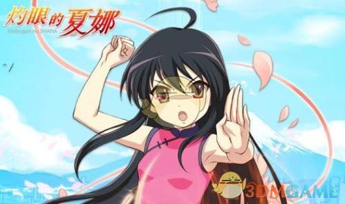 钉宫配音《灼眼的夏娜》手游强势来临