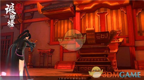 3D次世代换妆捏脸MMO大作《琅琊榜：风起长林》打造深度沉浸体验