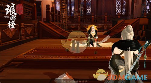 3D次世代换妆捏脸MMO大作《琅琊榜：风起长林》打造深度沉浸体验