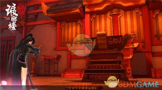 3D次世代换妆捏脸MMO大作《琅琊榜：风起长林》打造深度沉浸体验
