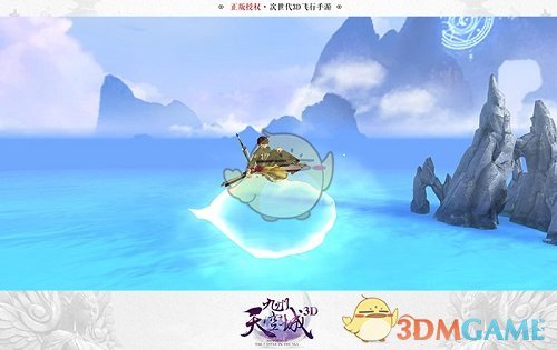 妖灵变异了！《九州天空城3D》妖灵骑乘互动新玩法