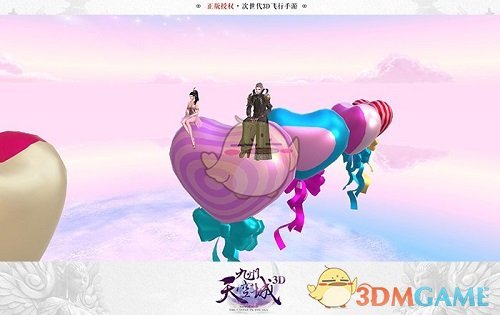 妖灵变异了！《九州天空城3D》妖灵骑乘互动新玩法