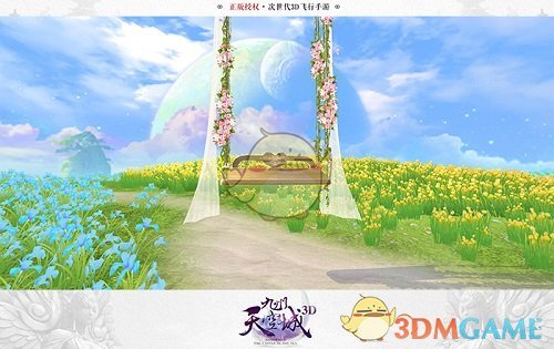 妖灵变异了！《九州天空城3D》妖灵骑乘互动新玩法