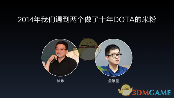 有了这款地图编辑器，你也许能成为《小米超神》中的Icefrog