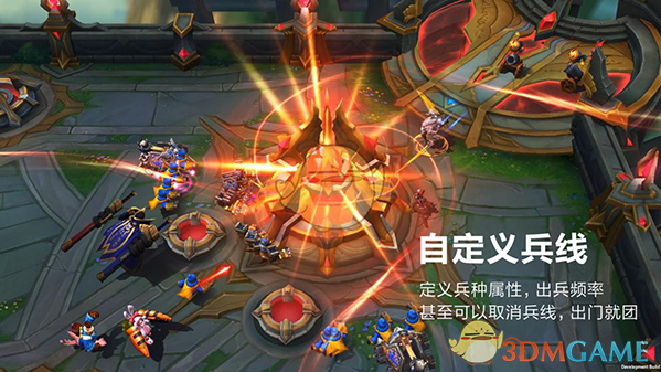 有了这款地图编辑器，你也许能成为《小米超神》中的Icefrog