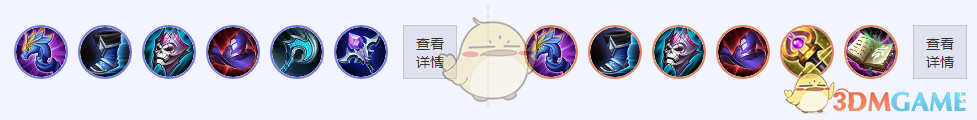 《王者荣耀》甄姬VS王昭君