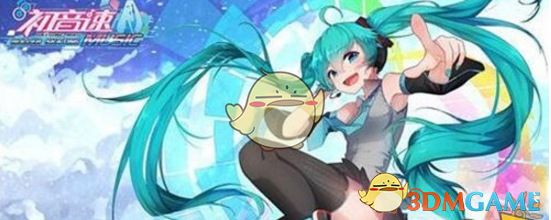 《初音速》手游十连抽必出SSR方法介绍