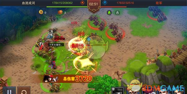 《血染征袍》武将孙尚香详解