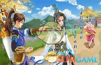 《寻仙手游》御剑和幽冥实力对比分析