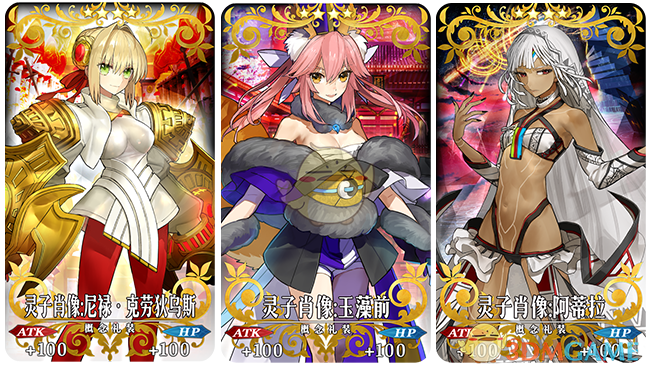 《FGO》FateEXTELLA发售纪念活动介绍