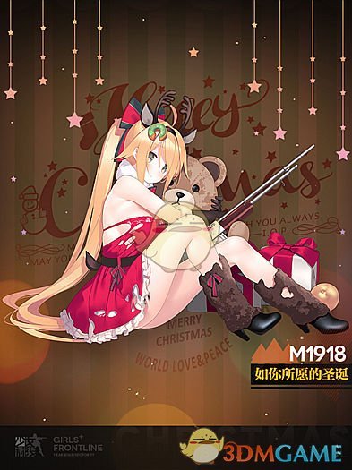 《少女前线》M1918圣诞装扮如你所愿的圣诞立绘图鉴