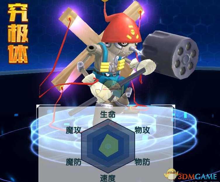 《究极进化》不氪金阵容搭配技巧