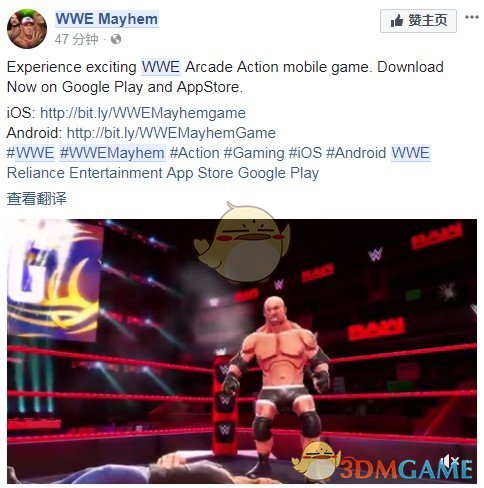 《WWE：混战》上架双平台 画面堪比WWE直播表演
