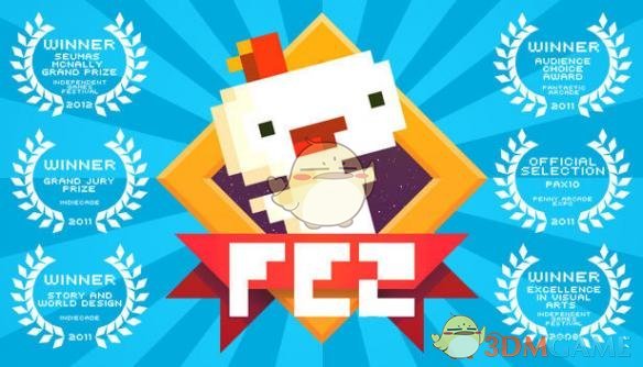 经典视觉解谜游戏《Fez（菲斯）》正式登陆ios平台