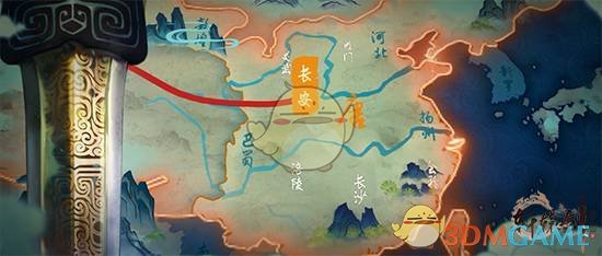 《轩辕剑龙舞云山》主角门派大猜想 六大主角门派选择