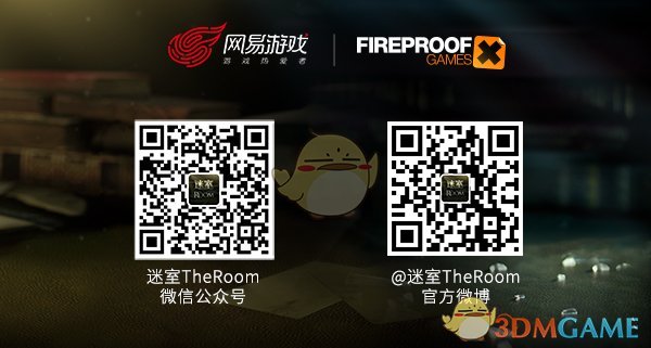 网易代理《迷室3》及迷室：往逝The Room：Old Sins官方中文版