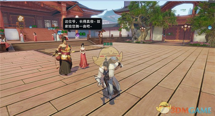 《楚留香》亮相网易年度盛典：高自由度内容惊艳全场