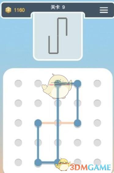 《点线交织拼图篇》第9关图文攻略