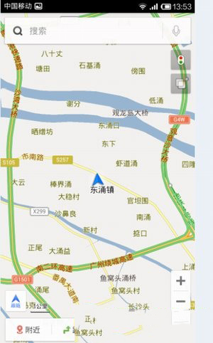 《百度地图》打车功能使用教程