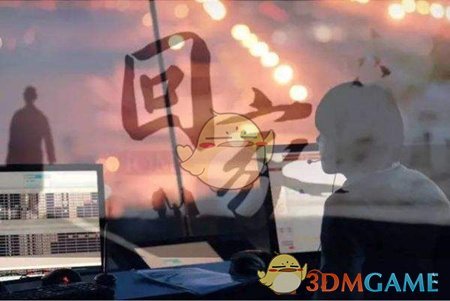 2018春运火车票预售时间表新鲜出炉 抓紧制定回家计划吧！