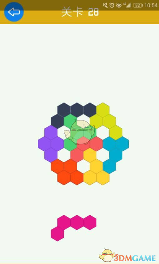 《六边形拼图》困难模式第二十八关过关攻略