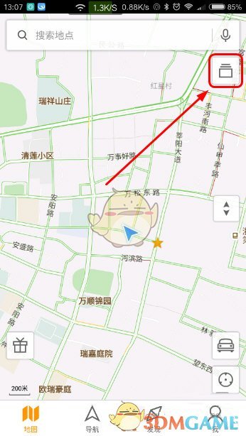 《腾讯地图》截图功能使用教程