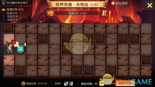 《灵妖记》1月9日新版本来袭 新增妖界奇遇玩法介绍