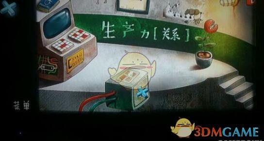 《南瓜先生大冒险》第三章方块谜题攻略