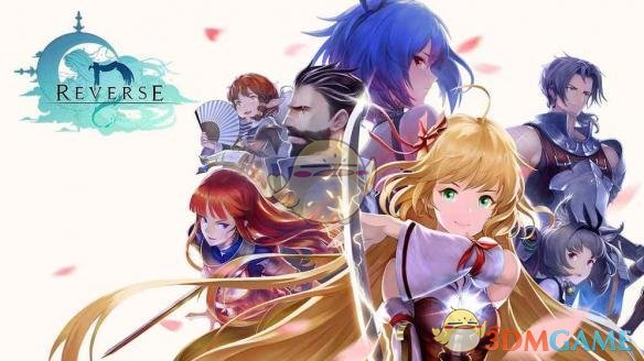 韩国幻想风RPG手游《Reverse D》2018上半年上架